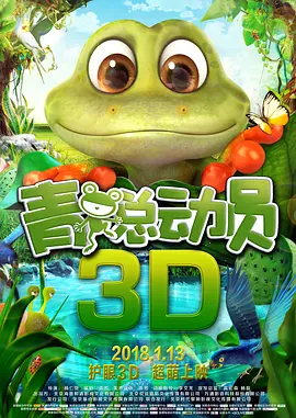 色戒2小时38分钟完整版链接