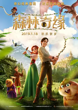 可变刷新率开启还是关闭
